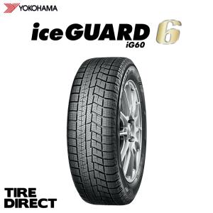 iceGUARD [4本以上で送料無料] スタッドレスタイヤ iG70 165/65R15 81Q