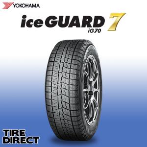 [4本以上で送料無料] スタッドレスタイヤ iG70 155/65R14 75Q 新品 ヨコハマ アイスガード セブン YOKOHAMA ice GUARD 7 軽自動車 冬タイヤ