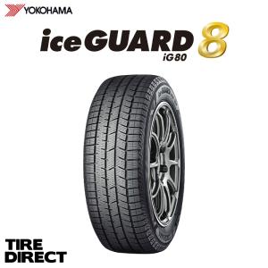tire-direct_ig80-1856015-yh