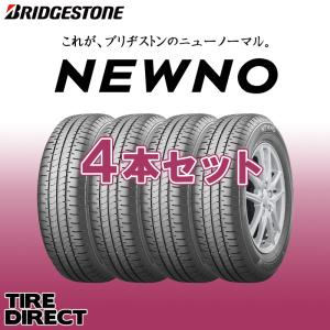 ヨコハマタイヤ S306 155/65R13 新品4本 パーツショップ マンモス / 【新品】YOKOHAMA S306 155/65R13 4
