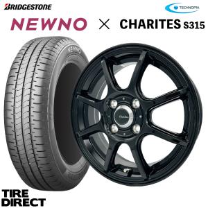 155/65R14 アルミホイールとタイヤ①２本分 BRIDGESTONE 2025年製 NEWNO 155/65R14 75H ＆ ホイールセット