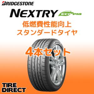 2022年製 ネクストリー 155/65R14 75S 4本セット 新品 ブリヂストン NEXTRY 軽自動車