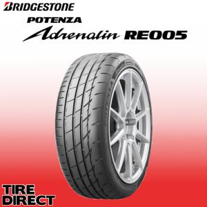 POTENZA [4本以上で送料無料]POTENZA S001 RFT 225/50RF16 92W 新品