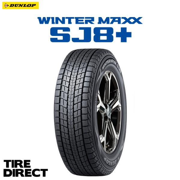 [4本以上で送料無料] スタッドレスタイヤ SJ8+ 235/45R21 101Q 新品 ダンロップ...