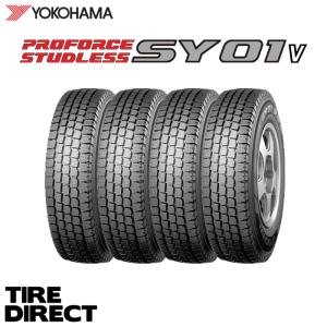 土日限定値下　新品未使用　25年製造ブリヂストン　195/80R15 2本セット 楽天市場】ブリヂストン 195／80r15の通販