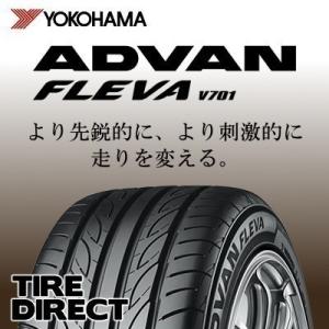 BluEarth [4本以上で送料無料]ブルーアースGT AE51 205/45R17 88W XL