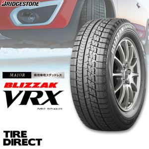 2017年製 新品 ブリヂストン ブリザック VRX 145...