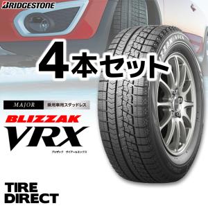 2021年製入荷！日本製 VRX 155/65R14 75Q 4本セット 新品 ブリヂストン ブリザック 軽自動車 スタッドレス