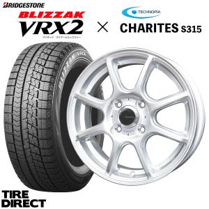 2023年製 日本製 VRX2 155/65R14 75Q ＆ ホイールセット CHARITES S315 14インチ×4.5J アルミ 4本セット ブリヂストン ブリザック 冬タイヤ 軽自動車｜tire-direct