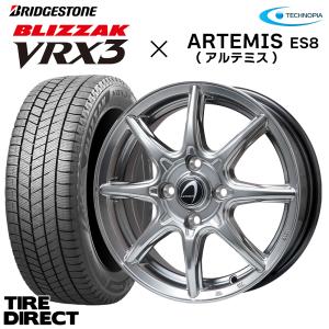 tire-direct_vrx3-1556514-wheelset-es8ss