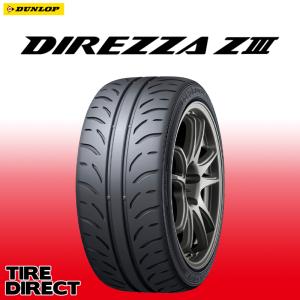 [4本以上で送料無料] DIREZZA Z3 195/45R16 80W 新品 ダンロップ ディレッツァ ズィースリー ZIII 夏タイヤ