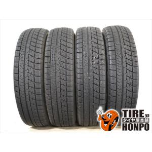 BRIDGESTONE スタッドレス ブリヂストン ブリザックVRX3 175/65R15 4本