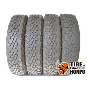 夏4本SET 会社宛 送料無料 175/80R16 91S ブリヂストン デューラー H/L