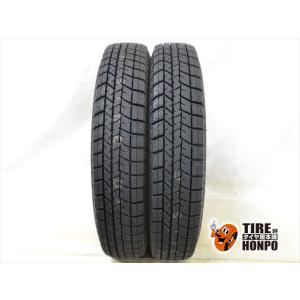 スタッドレス4本 145/80R13 75Q 4本セット オートバックス ノース