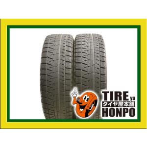 タイヤ 単品 1本 《 ブリヂストン 》 ブリザックVRX2 [ 225/55R16 99Q 