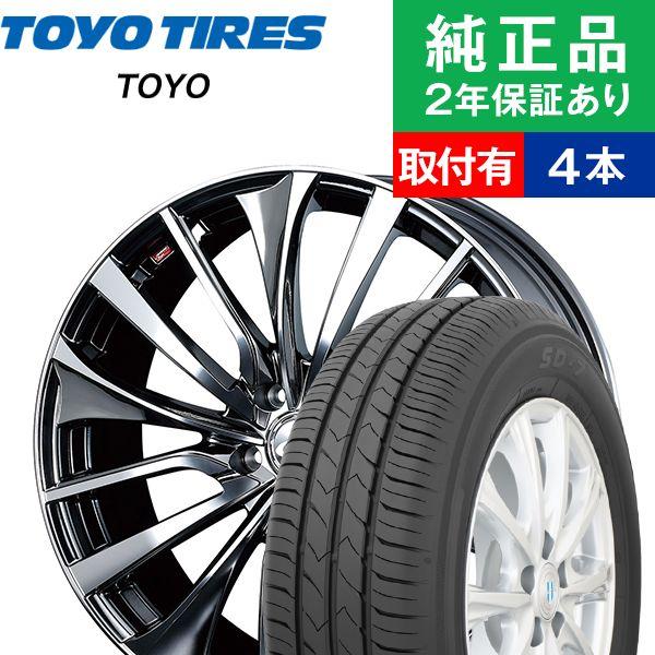 215/45R17トーヨータイヤ トーヨー SD-7  サマータイヤホイール4本セット Weds L...