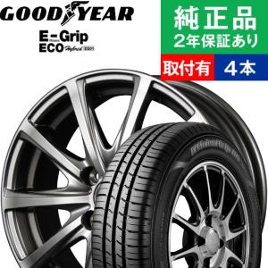 195/55R16グッドイヤー E-Grip Eco EG-01  サマータイヤホイール4本セット EuroSpeed V25 リム幅 6.0 国産車向け  16インチ|オートバックスで交換OK｜tire-hood2