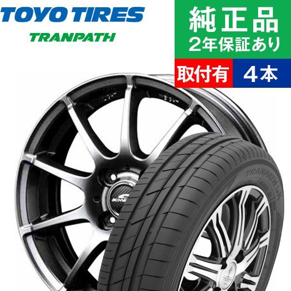 155/65R14トーヨータイヤ トランパス LuK  サマータイヤホイール4本セット MARUKA...