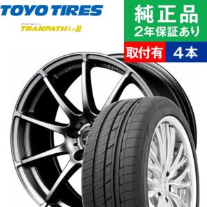 235/50R18トーヨータイヤ トランパス Lu2  サマータイヤホイール4本セット MARUKA SCHNEIDER StaG リム幅 8.0 国産車向け  18インチ|オートバックスで交換OK｜tire-hood2