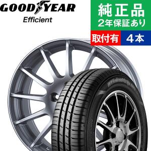 205/60R16グッドイヤー エフィシエント E-Grip Eco EG-01  サマータイヤホイール4本セット IRVINE F01 リム幅 6.5 輸入車向け  16インチ|オートバックスで交換OK｜tire-hood2