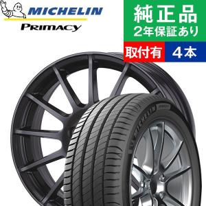 205/60R16ミシュラン プライマシー PRIMACY 4  サマータイヤホイール4本セット Weds IRVINE F01 リム幅 7.0 輸入車向け  16インチ|オートバックスで交換OK｜tire-hood2