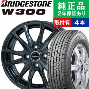 ヨコハマタイヤ ヨコハマ スーパーバン Y355 145R12 6PR（145/80R12 80 