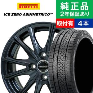 MAZDA2スタッドレスタイヤ MAZDA2のスタッドレス～純正サイズに適合するおすすめ10選 - COBBY