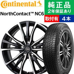 195/60R16 コンチネンタル ノースコンタクト NC6 スタッドレスタイヤホイール4本セット HOTSTUFF Chronus CH-110 リム幅 6.5 16インチ|オートバックスで交換OK｜tire-hood2