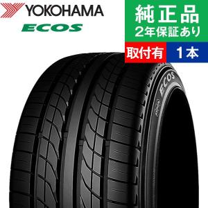 DUNLOP（ダンロップ） SP65j 155/65R12 71S◇MINI 軽自動車用サマー