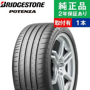 255/35R19 96Yブリヂストン ポテンザ S007A  サマータイヤ単品1本  | サマータイヤ 夏タイヤ 夏用タイヤ ポイント消化 19インチ|オートバックスで交換OK