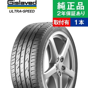 225/55R18 98V ギスラベット ウルトラスピード ULTRA*SPEED 2 サマータイヤ単品1本 | サマータイヤ 夏タイヤ 夏用タイヤ 18インチ|オートバックスで交換OK｜tire-hood2