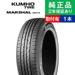 ヨコハマタイヤ（YOKOHAMA TIRE） 6.50R16LT 97/93Qヨコハマ