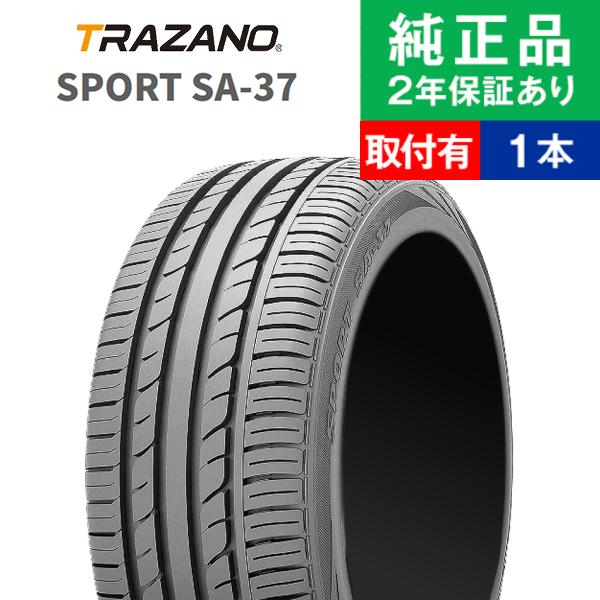 215/45R18 93Y XL トラザノ スポーツ SA-37 サマータイヤ単品1本 | サマータ...