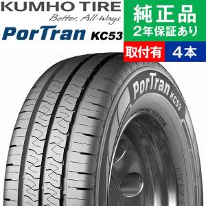 LE MANS 215/60R16 95H ダンロップ ル・マン V+ サマータイヤ単品4本