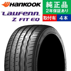 ARDUZZA（アドゥザー） 4本セット 225/45R18 95W XL ARDUZZA EPOCH