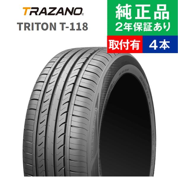 195/65R15 91V トラザノ トライトン T-118 サマータイヤ単品4本セット | サマー...
