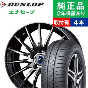 コンチネンタル（CONTINENTAL） 185/65R15 テックコンタクト TC6