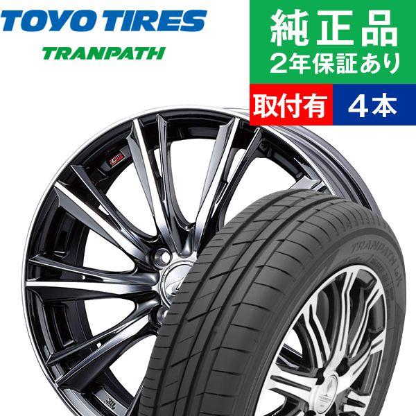 165/55R15トーヨータイヤ トランパス LuK  サマータイヤホイール4本セット Weds L...