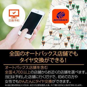 サマータイヤホイール4本セット 取付あり ブルーアース 5 60r16 Th タイヤ購入と取付予約 ヨコハマ Yokohama Rv02 自動車 ヨコハマ Rv02 Tirehood