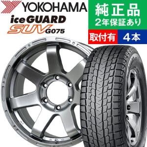 TOYO TIRES（トーヨータイヤ） 215/50R17 オブザーブ GIZ3