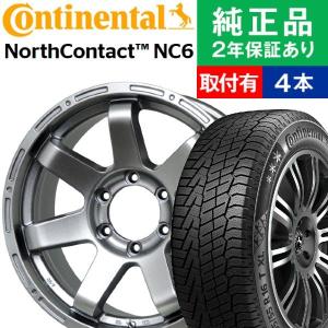 TOYO TIRES 215/55R17スタッドレスタイヤ・ ホイールセット TOYO TIRES（トーヨータイヤ） 215/50R17 オブザーブ GIZ3