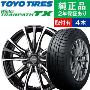 iceGUARD 175/65R15 ヨコハマ アイスガード IG70 スタッドレスタイヤ