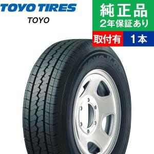 145/80R12 80/78N　夏用タイヤ エナセーブ 145/80R12 80/78Nダンロップ VAN01(ESVN01) サマータイヤ