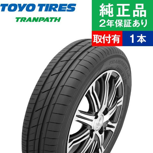 155/65R14 75Hトーヨータイヤ トランパス LuK  サマータイヤ単品1本  | サマータ...