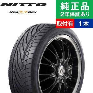 215/40R18 89Wニットー ネオジェン  サマータイヤ単品1本  | サマータイヤ 夏タイヤ 夏用タイヤ ポイント消化 18インチ|オートバックスで交換OK｜tire-hood