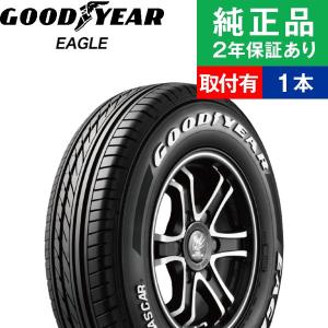 215/60R17 109/107Rグッドイヤー イーグル #1 NASCAR OWL  サマータイヤ単品1本  | サマータイヤ 夏タイヤ 夏用タイヤ 17インチ|オートバックスで交換OK｜tire-hood