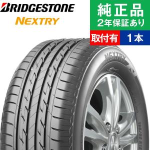 235/50R18 97Vブリヂストン ネクストリー サマータイヤ単品1本 ...