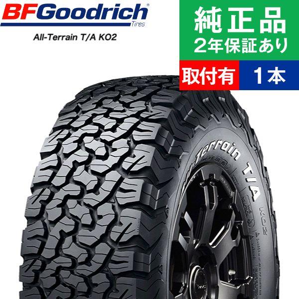30X9.50R15LT 104SBFグッドリッチ オール テレーン ティーエー ケーオーツー  サ...