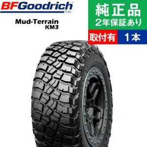 37X12.50R17LT 124Q BFグッドリッチ マッド テレーン ティーエー ケーエムスリー サマータイヤ単品1本 取付予約も可能 17インチ|オートバックスで交換OK｜tire-hood