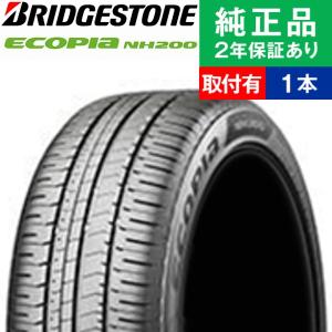 ヨコハマタイヤ（YOKOHAMA TIRE） 195/55R16 87V ヨコハマ ブルー